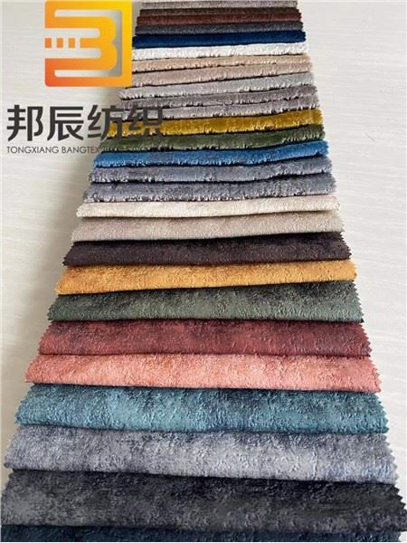 البرنز منقوش مع غراء DTY قماش مخملي قماش تنجيد أريكة مستعبدين